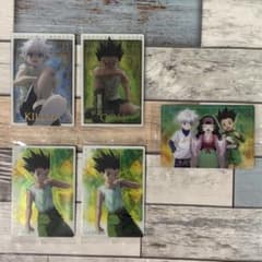 HUNTER × HUNTER 이타자가 키루아 SP 곤 정리 판매