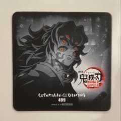 鬼滅の刃 ufotableダイニング 無限城編 ティザー期 コースター 黒死牟
