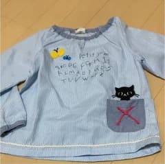 プチジャム 110 スモッグのサムネイル