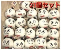 スタジオUG にしむらゆうじ フェイスマスコット ごきげんぱんだ　21個セット