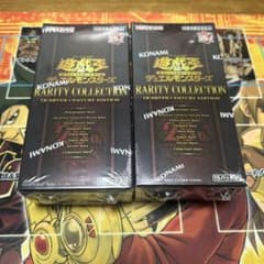遊戯王 RARITY COLLECTION QC EDITION 未開封 2箱 遊戯王 RARITY COLLECTION QCE 未開封BOX2箱 - メルカリ