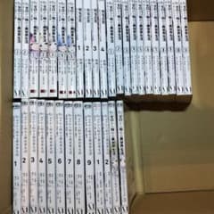 Re:ゼロから始める異世界生活 コミック 全巻セット 35冊 リゼロ 漫画のサムネイル
