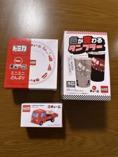 天下一品×トミカコラボ‼️タンブラー ミニミニどんぶりセット 非売品】トミカ 天下一品 コラボグッズ 3点セット - メルカリ