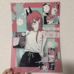 チェンソーマン パワー クリアポスター　A4のサムネイル