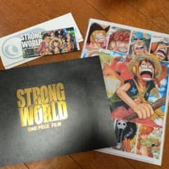 ONE PIECE パンフレットのサムネイル