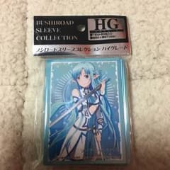 ソードアートオンライン スリーブのサムネイル