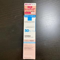 ラロッシュポゼ UVイデア XL プロテクショントーンアップ ローズ 30mlのサムネイル