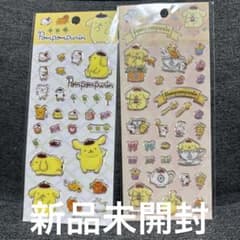 Set of 2 Pompompurin stickers, brand new and unopened.