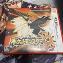 ポケモン ポケットモンスター ウルトラサン ニンテンドー3dsのサムネイル