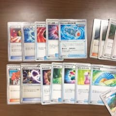 ポケモンカード　グッズ　サポートのサムネイル