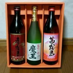 プリ様専用ですのサムネイル
