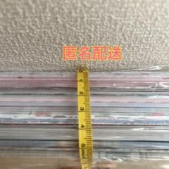 デザインペーパー デザペ A4 コラージュ おすそ分けファイル 紙モノ b