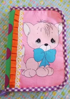 【ハンドメイド】昭和レトロ マルチケース 母子手帳 通帳カードケース お薬手帳⑲のサムネイル