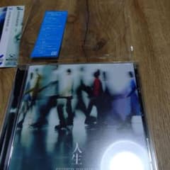 SUPER BEAVER 人生 通常盤 初回仕様 CDのサムネイル