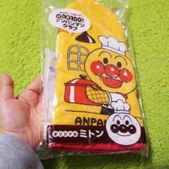 アンパンマン☆ミトン☆新品未使用のサムネイル