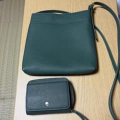 ダークグリーン ショルダーバッグ セットのサムネイル