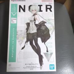 N*Z様 Figure-rise Standard ノワールのサムネイル
