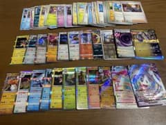 ポケモンカード まとめ売り V RR 大量 約360枚 匿名配送 ポケモンカード まとめ売り V RR 大量 約360枚 匿名配送 ポケモン