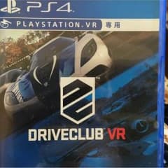 ドライブクラブ  PS4  VR専用  ソフト  プレイステーションVRのサムネイル
