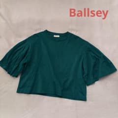 極美品☆ボールジィ スーピマコットンモクロディ タックスリーブプル 