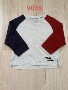 Petit main 長袖カットソー 90cmのサムネイル