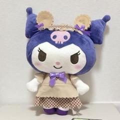 クロミ　推しクッキング　BIGぬいぐるみ
