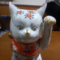 伊万里焼 招き猫 - メルカリ
