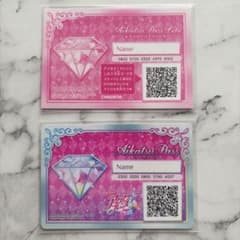 アイカツカード　アイカツフレンズ！　学生証　2枚セット　未使用のサムネイル
