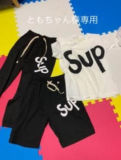 メンズ・レディース3点セットのサムネイル