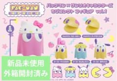 サンリオ　ちびコレクト フィギュア　パックマン × サンリオキャラクターズ
