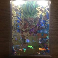 ブロリーのサムネイル