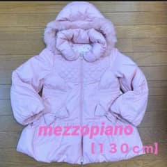♡mezzopiano/メゾピアノ ピンク(淡いピンク系統)ダウンコート♡のサムネイル