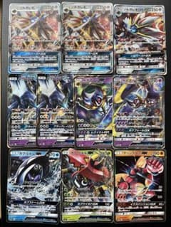 ポケモンカード サン&ムーン gx rr 伝説ポケモン まとめ売り - メルカリ