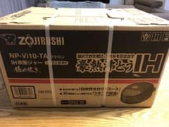 ※新品未使用※象印炊飯器のサムネイル