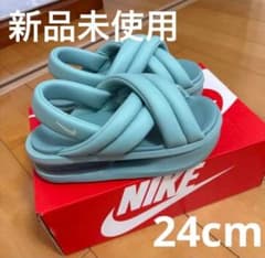 新品未使用品 NIKE エアマックス アイラ サンダル ミントグリーン 24cm