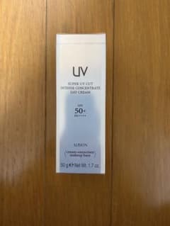 新品 アルビオン スーパーuvカット インテンスコンセントレート デイ