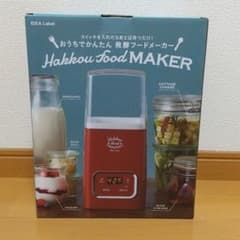 新品 未使用 IDEA Label  発酵フードメーカーのサムネイル
