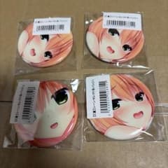 メロンブックスオンラインくじ ハミダシクリエイティブ ハミクリ 天梨