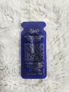 Kiehl's 미드나이트 보타니컬 콘센트레이트 샘플 무료 샘플