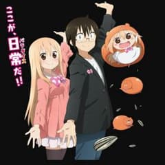 かちもり様専用のサムネイル
