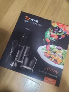 ハンドブレンダーのサムネイル
