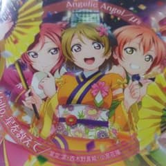 [러브라이브! The School Idol Movie] 삽입곡~Angeli…