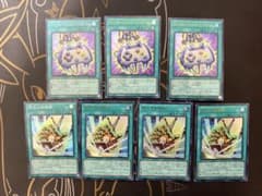 遊戯王OCG 閃光の封殺剣 マジックカード「エネミーコントローラー」まとめ売りのサムネイル