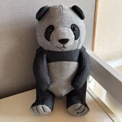 m23682977881_1.jpg?1747113342