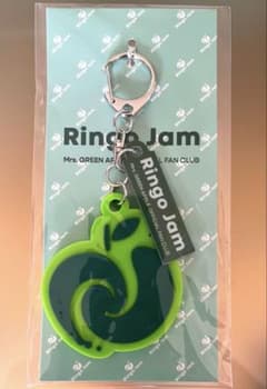 Mrs. GREEN APPLE Ringo Jam 継続特典キーホルダーのサムネイル