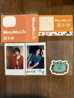めせもあ MeseMoa. ステッカー 二番煎じ グッズ セット めせもあ MeseMoa. 二番煎じ グッズ セット - メルカリ