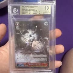BGS10 NIKKE ニケ　TD モダニア SP 箔押しサイン BGS10 NIKKE ニケ TD モダニア SP 箔押しサイン - メルカリ