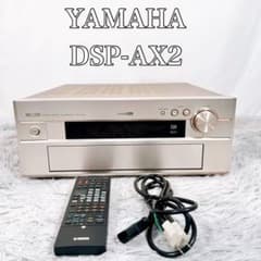 動作品】YAMAHA ヤマハ DSP-AX2 AVアンプ リモコン付 - メルカリ