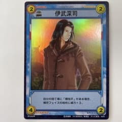 テニスの王子様 伊武深司 カード テニスの王子様 TCG 伊武深司 SP3024R - メルカリ
