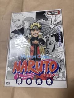 ポ*ン様 NARUTO 劇場版入場者特典 未開封プロモカード - メルカリ